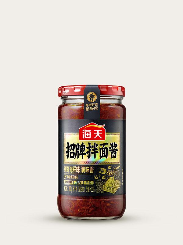 海天古越龙山料酒